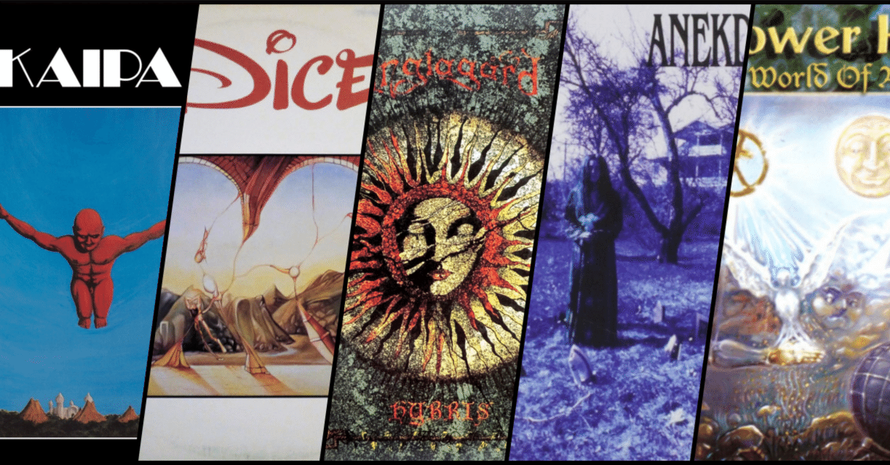 スウェディッシュ・プログレの名盤5選：北欧の叙情と構築美の軌｜店長