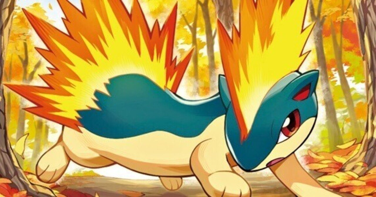 ヒビキのバクフーン簡易取説|5oramame ヒビキのバクフーン簡易取説|5oramame