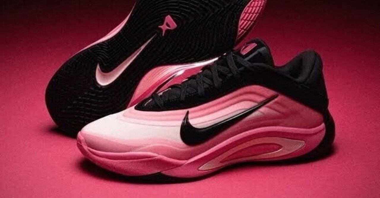 Nike A' oneのパフォーマンスレビュー｜yasumu