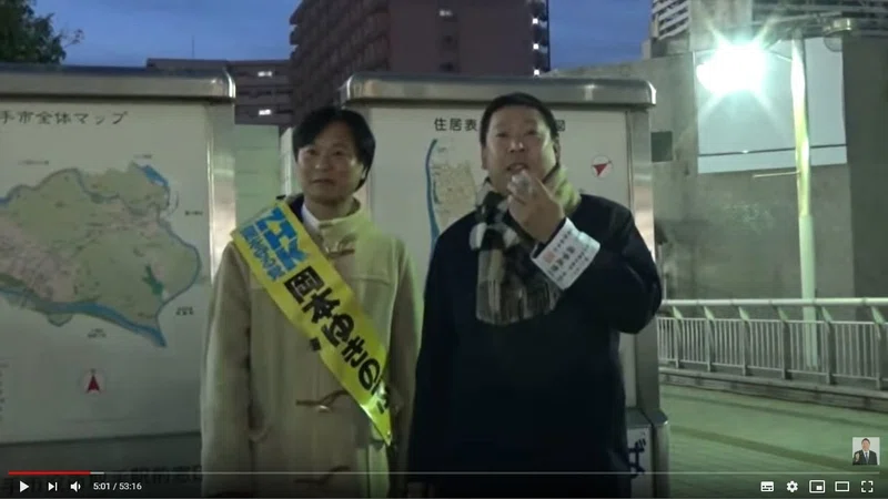 選挙ウォッチャー 取手市議選2020 分析レポート チダイズム Note