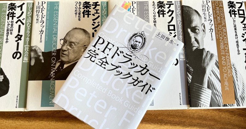 シェーカー教徒を知るための美しい本”シェーカー、生活と仕事の シェーカー教徒を知るための美しい本”シェーカー、生活と仕事の