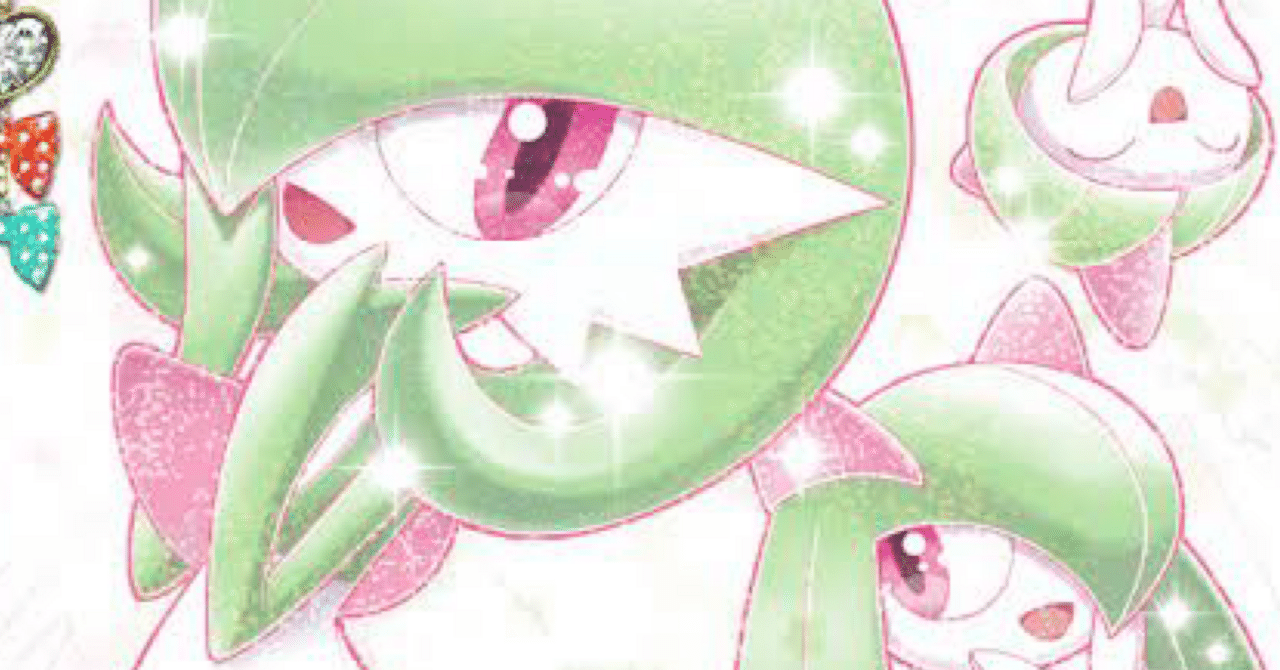 全文無料]ポケカ新弾「ロケット団の栄光」新環境考察(後編)｜白玉えんぺ