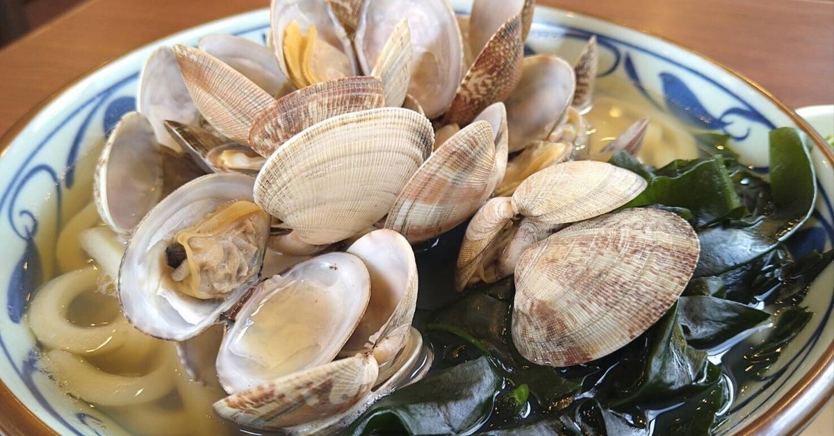 まんまるあさり 丸弘水産 北海道厚岸産冷凍あさり 180g| コープこうべネット