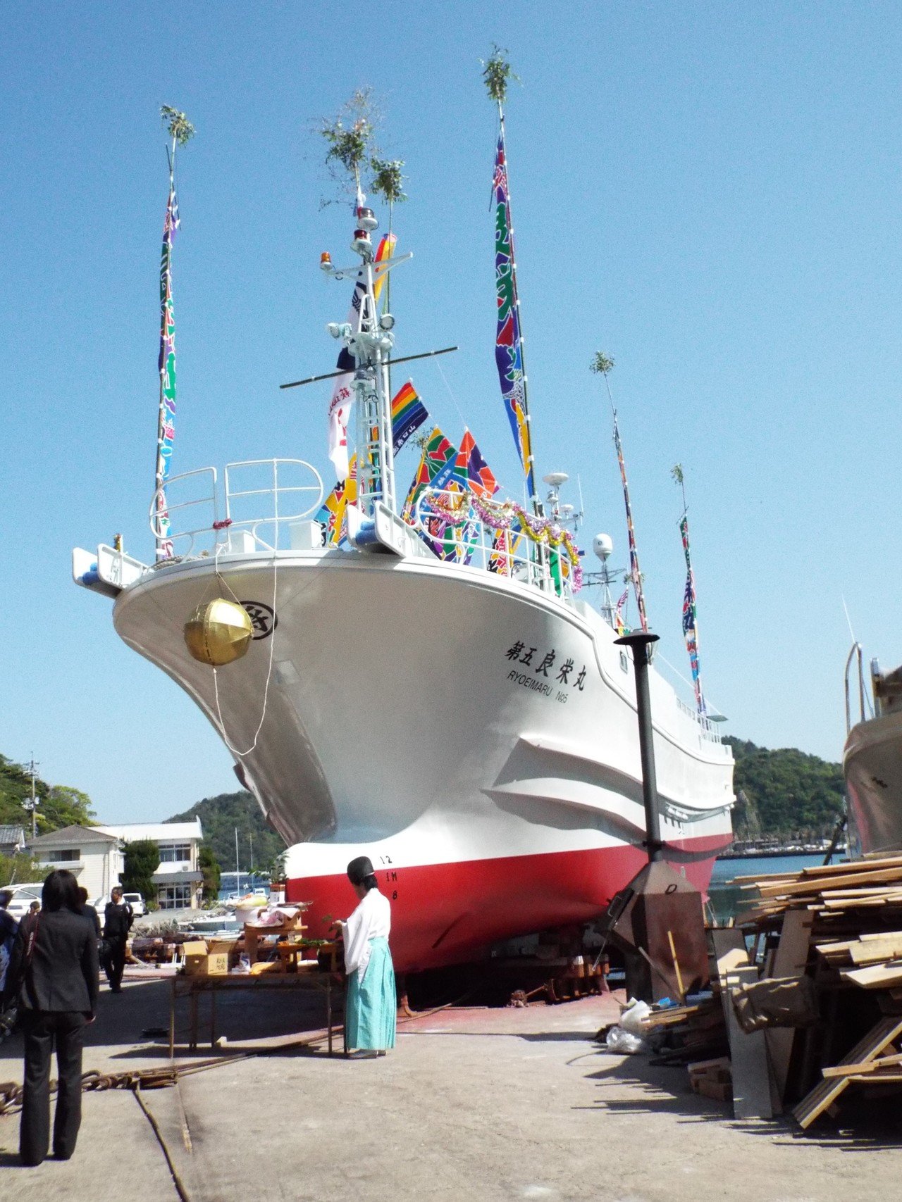 a*a様 【彦兵衛mini】5,000円スタート！希少・裄67cm！龍郷・本場泥 2/26(火) 2,900総トン型貨物フェリーが竣工致しました。 – SAIKI