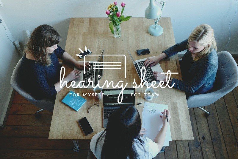 お知らせ デザインメモのブログ記事更新しました よかったら御覧ください Web制作でクライアントへの確認漏れ対策 自分用 社内共有用のヒアリングシートを使おう デザインメモ 2 0 Http スズキアユミ デザインメモ Note