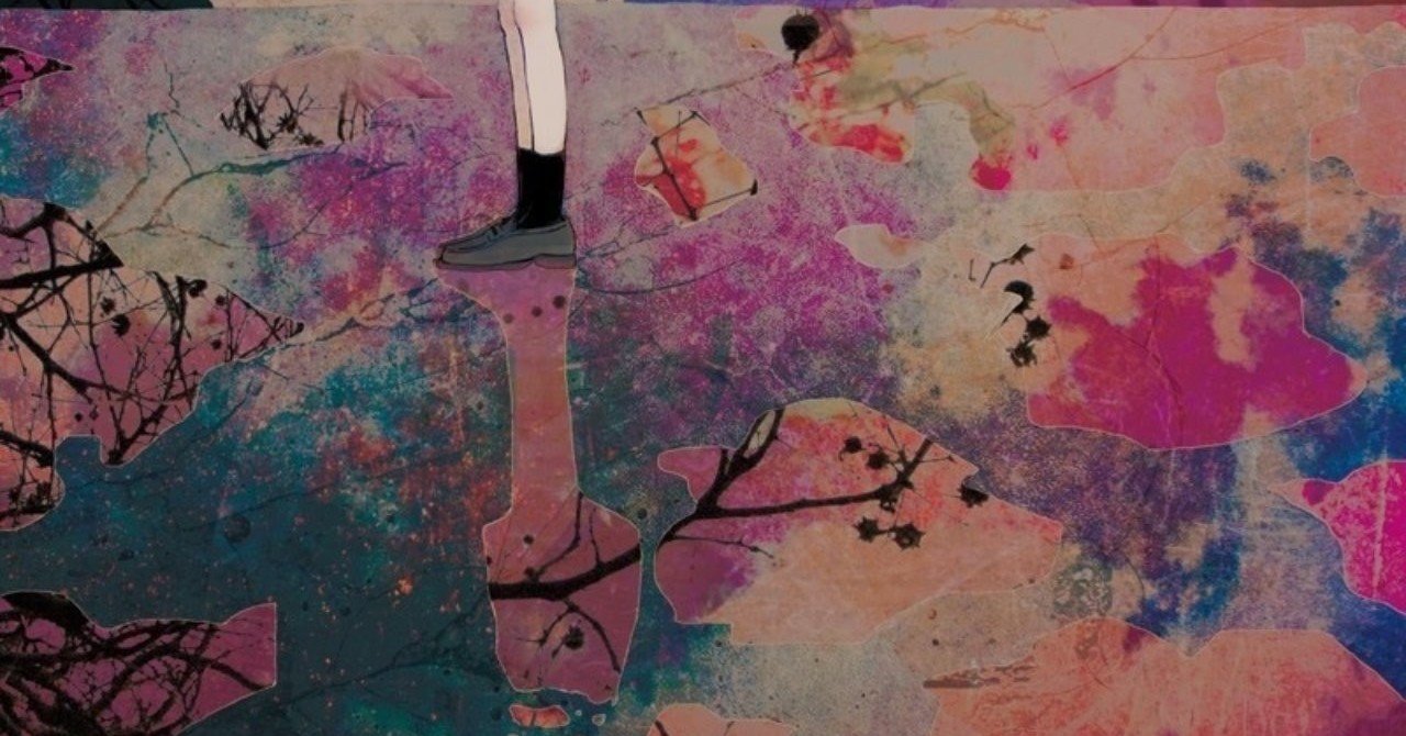 他人から見た 自分 と自分から見た 自分 となりたい 自分 御影陽介 Note