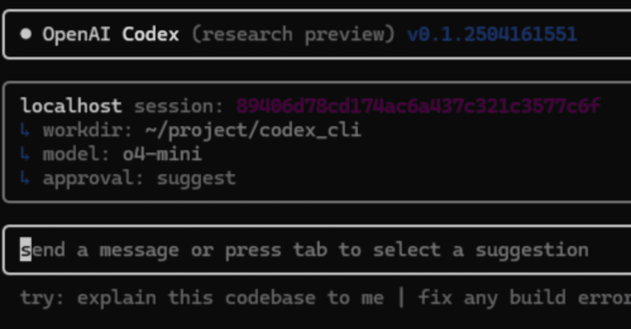 OpenAIのCodex CLIを試す｜hantani