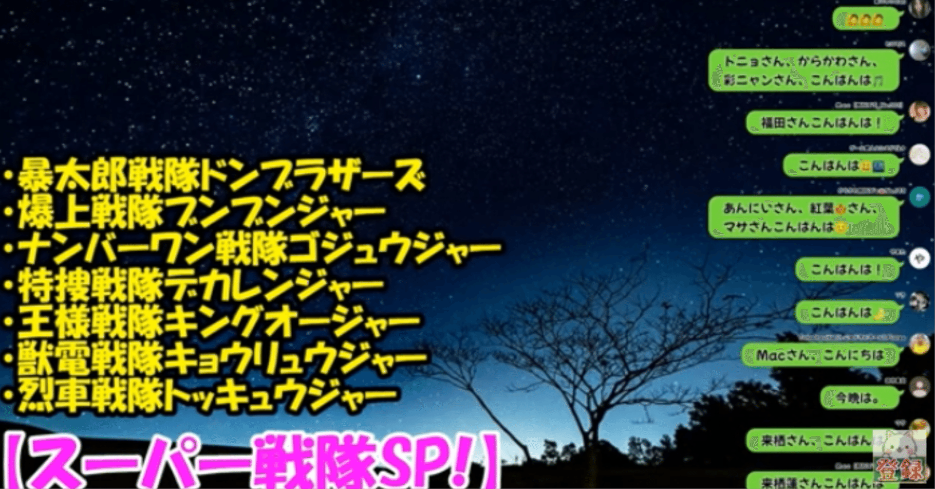 ひろみん様おまとめ9点 ひろみん様おまとめ9点