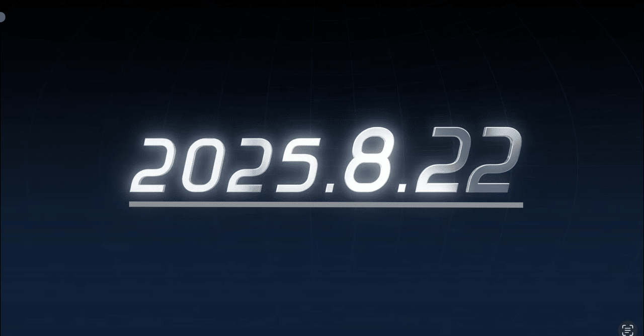 イナズマイレブン 英雄たちのヴィクトリーロード 最終スペックPV徹底解剖&感想｜kyo