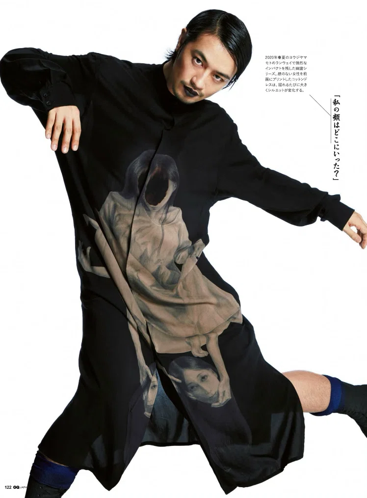 yohji yamamoto 18ss 斎藤工着用モデル 首を切り落とした絵を服にしたヨウジヤマモト。それを着た斎藤工さん