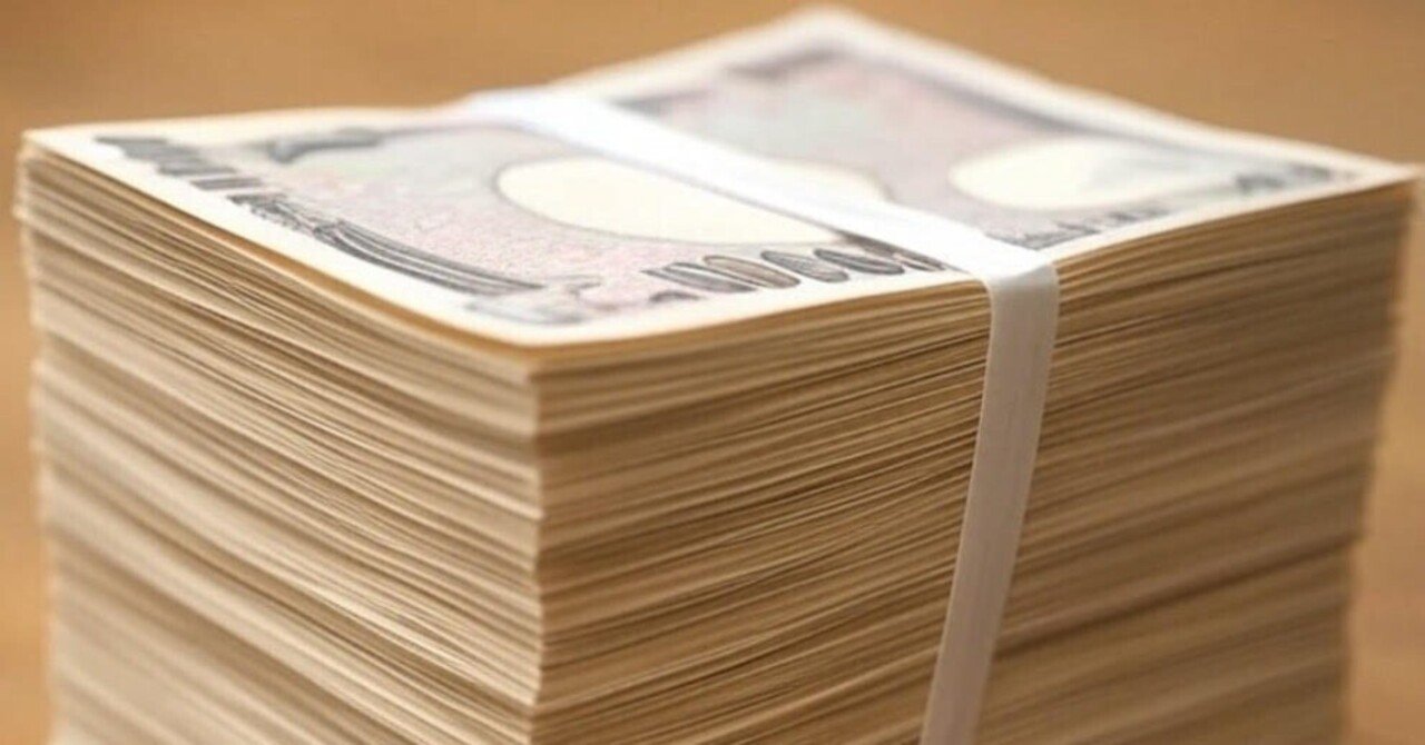 金運を上げたい人が日頃大切にしたい、お金に対する心構えとは⁉｜とみなが夢駆