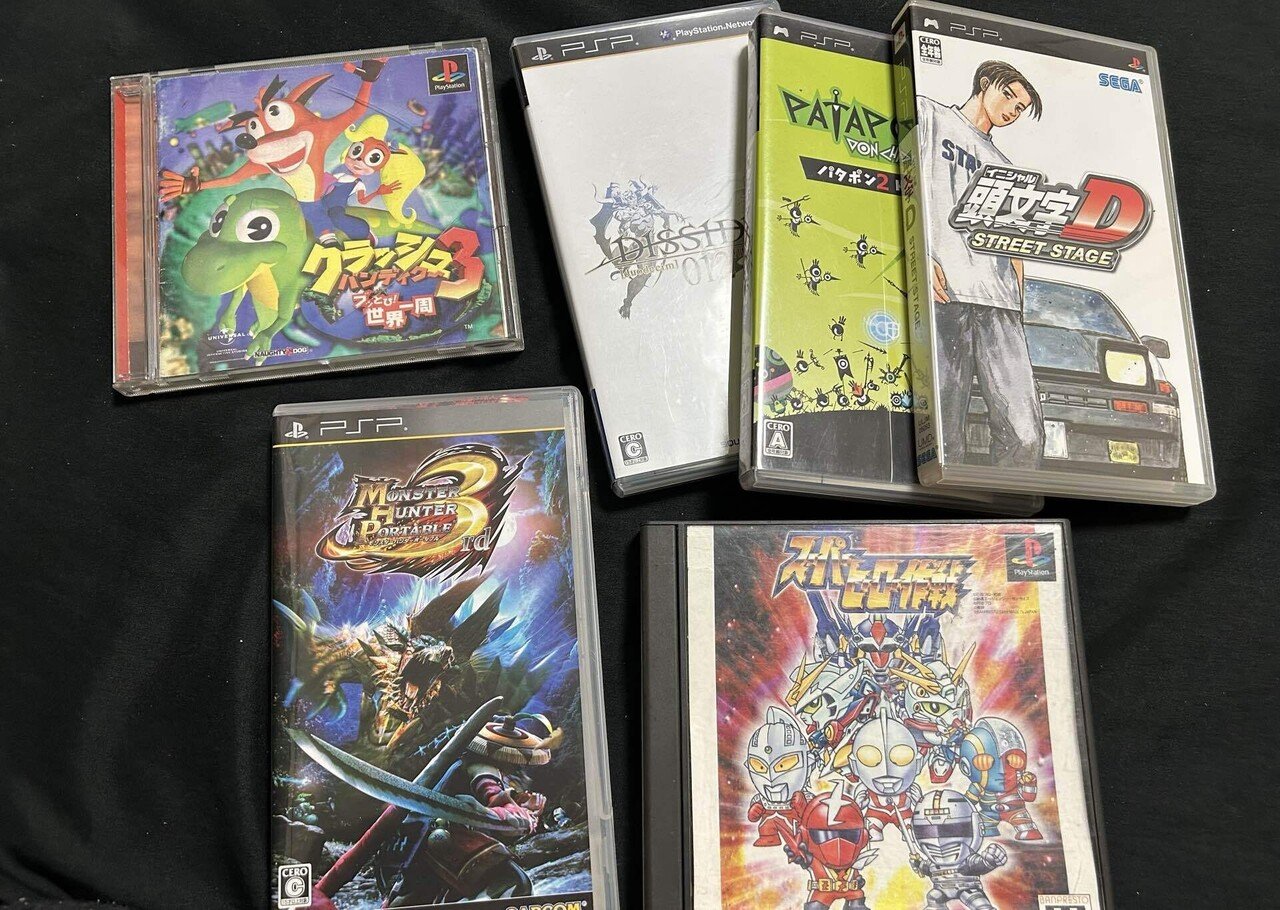 レトロゲーム沼、始めました】最近買ったソフトたちと、これからの