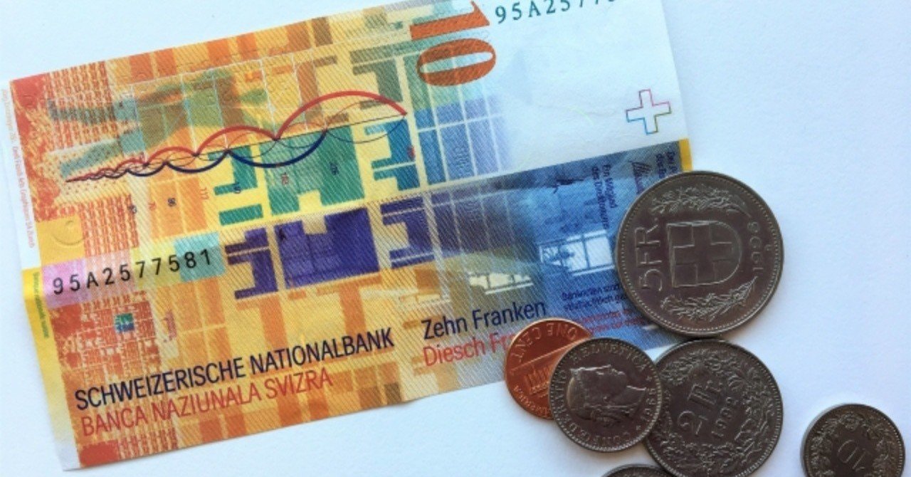 人件費がかかるのは当たり前 ー スイス人の経済と考え方 アイヒャー農頭 美穂 スイス在住ライター Note