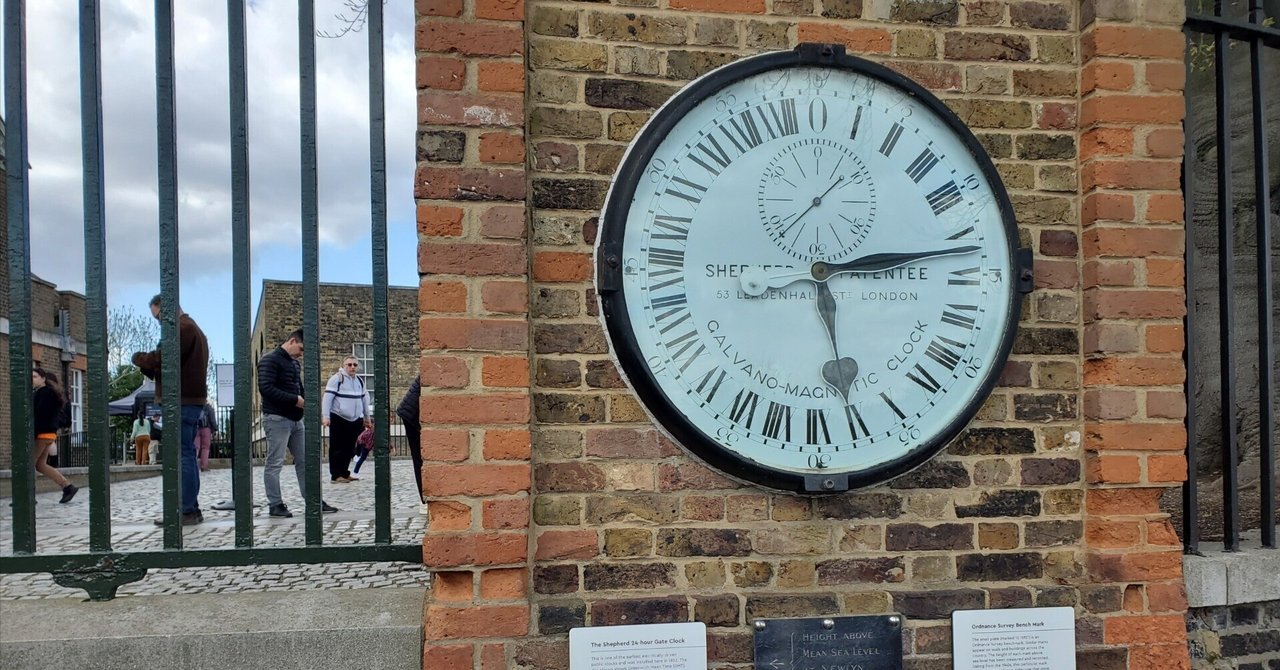 グリニッジ天文台【ロンドン留学・美魔女日記 博物館・美術館編