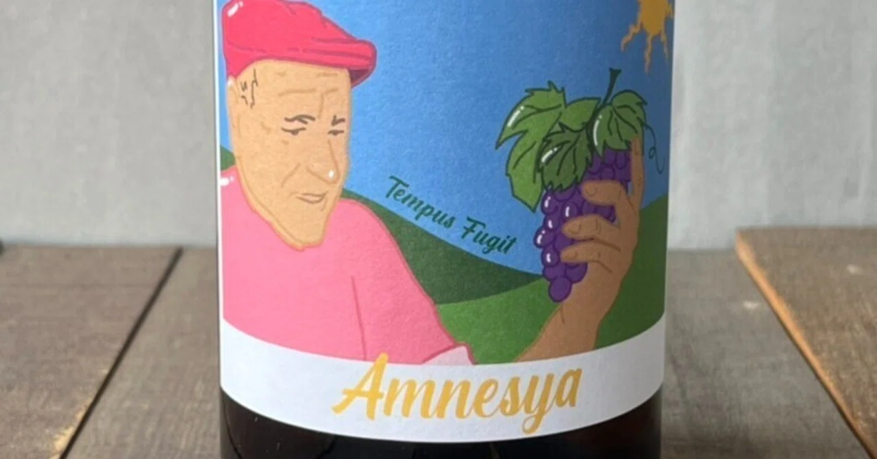 A Casual Tuscan White (Orange) Wine to Enjoy (2025/4/17)#108