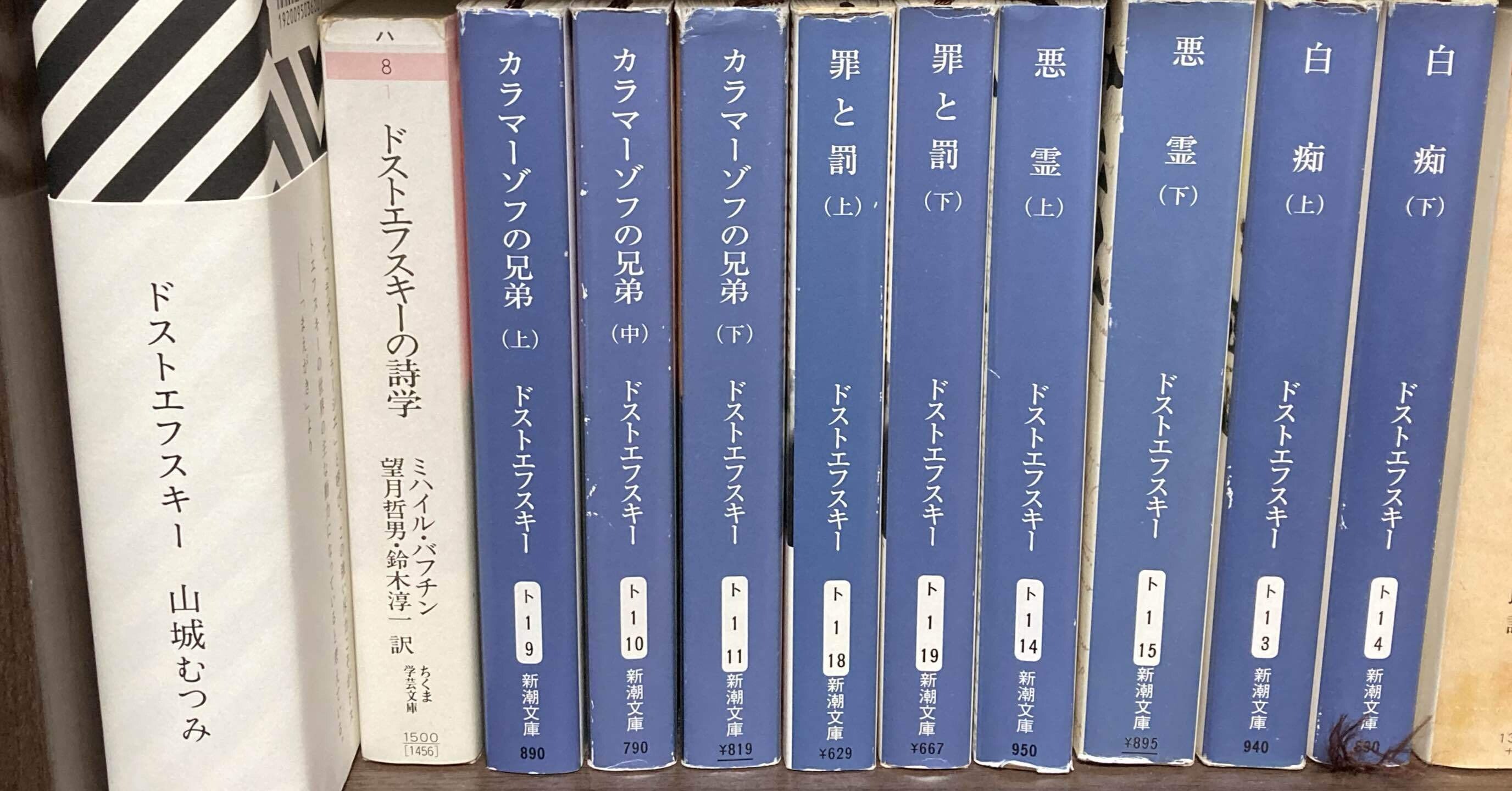 46f84a2fd32846ba4e3f86f8e6a0b2