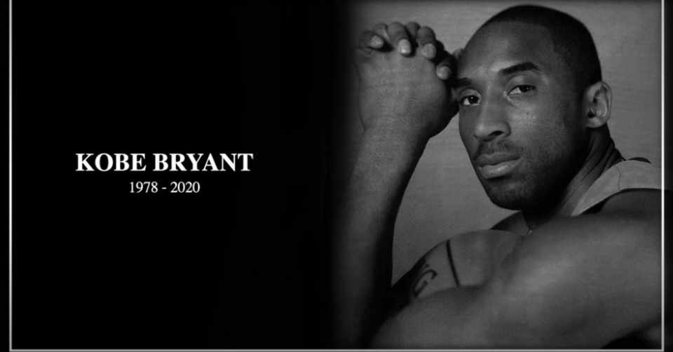 Nba ありがとう コービー さよなら マンバ 各試合で追悼24秒バイオレーション わたぼーる 6 バスケ情報ブログ Note