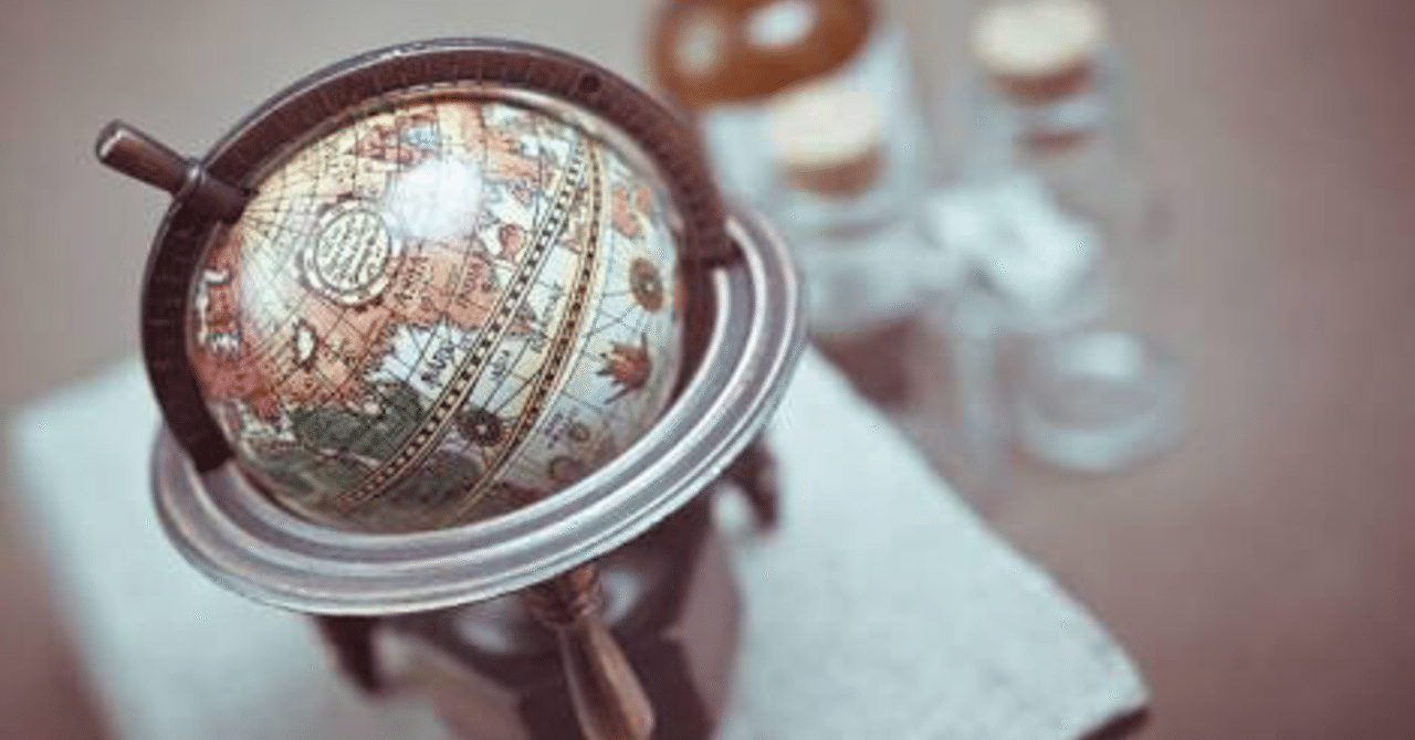 和製英語 食べ物編 Mimi 英語 旅 暮らし Note