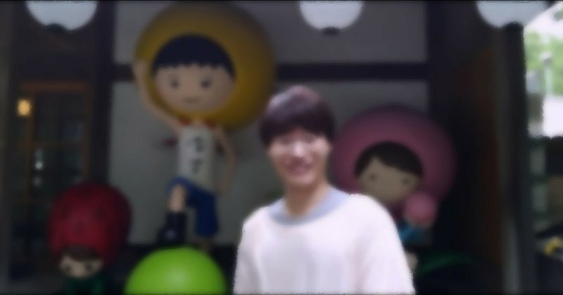 勘違いしないでよ イケメンなんて呼ばれたくもないんだからね ゆたにず Note