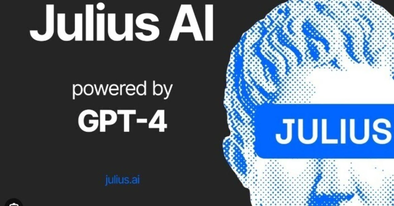 データ分析AI, Julius AIを試してみました