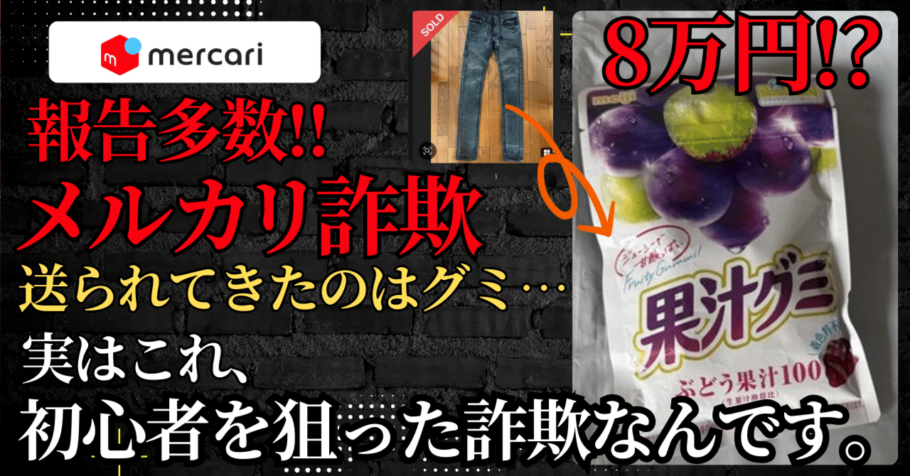 メルカリで2時間以内に売れなければ300円❗「晴れ晴れにゃんこ」 過去最多】限界を超えて精霊を出しまくったらww にゃんこ大戦争