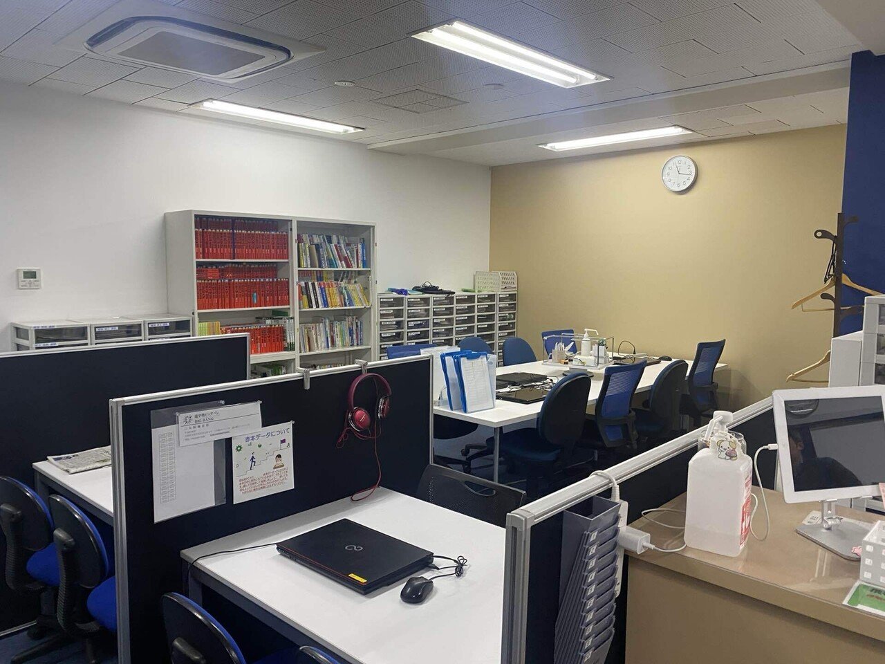 Q1 : 進学塾ビッグバンはどんな塾？🤔🧑‍⚕️｜㊗️創業27年