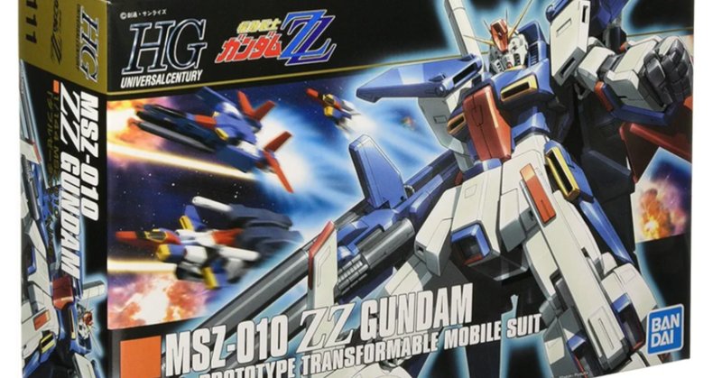 ガンプラ「HG ゼータガンダム［U.C.0088］」や「HG ジョニー