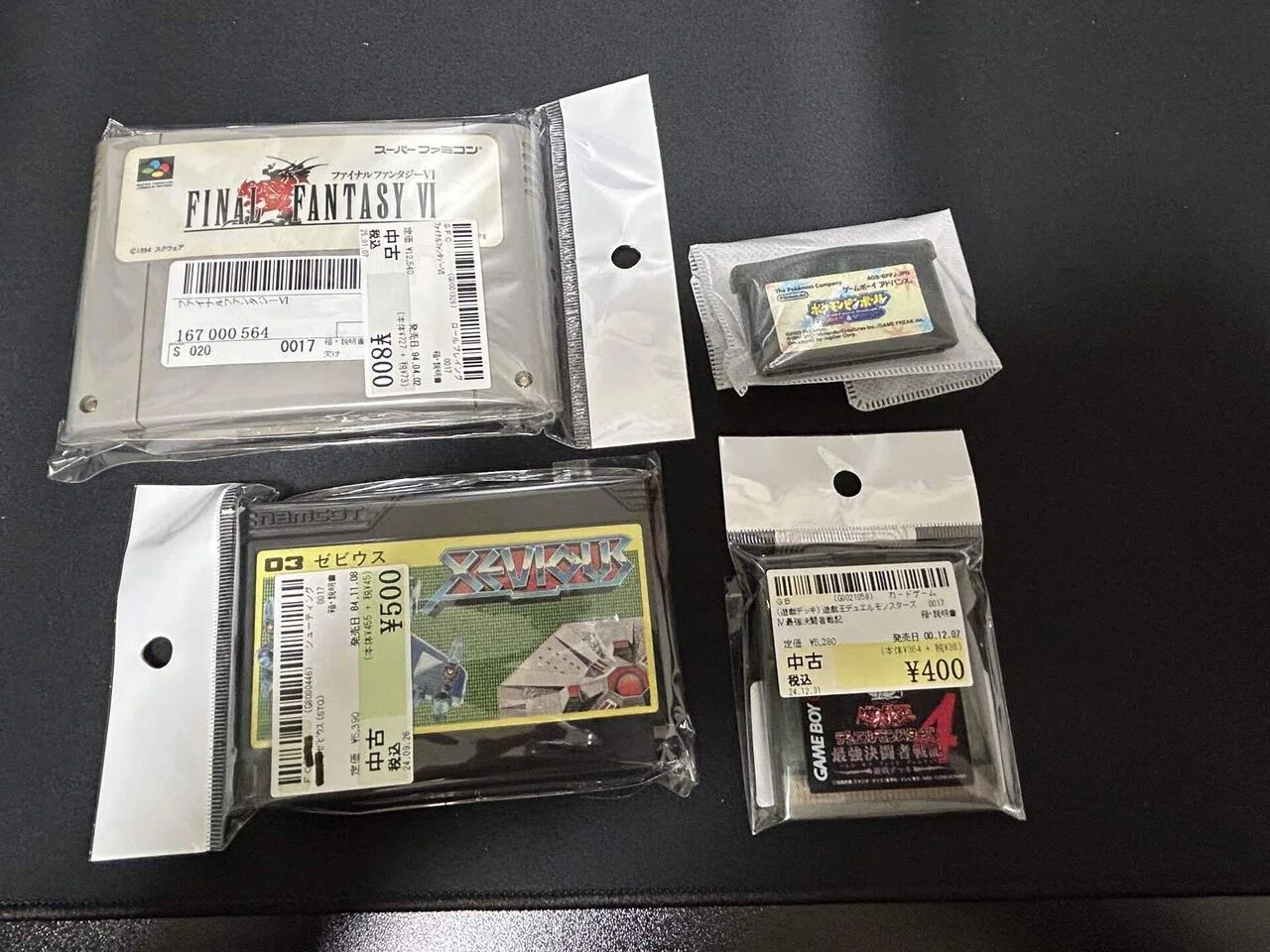 レトロゲーム沼、始めました】最近買ったソフトたちと、これからの