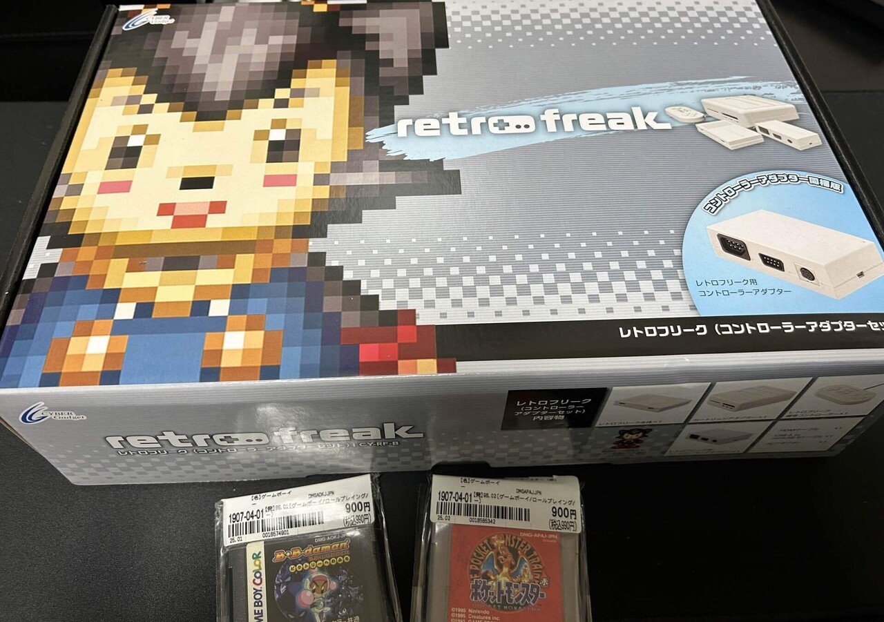 レトロゲーム沼、始めました】最近買ったソフトたちと、これからの