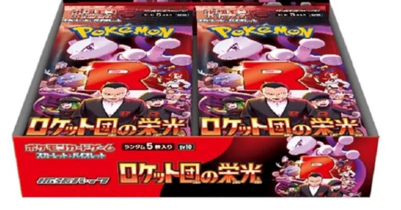 2025年4月最新版】カードローダー・スリーブの決定版。これが