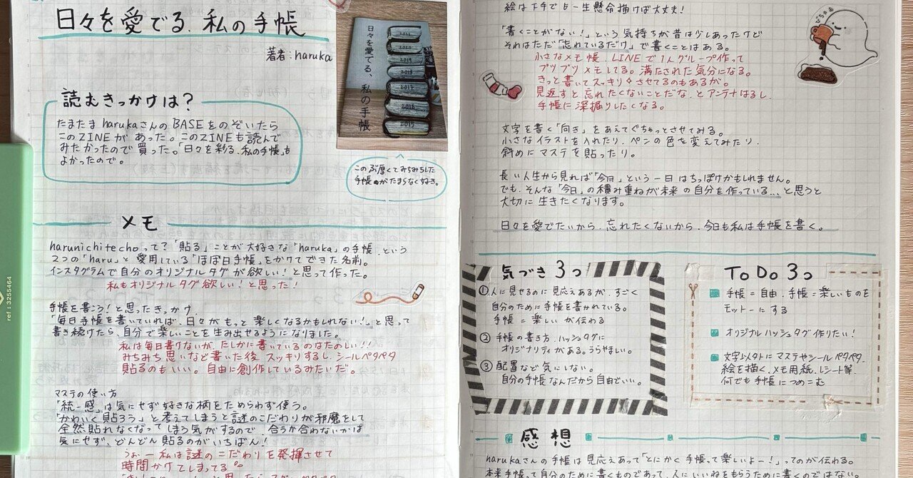 rectangle_large_type_2_cc4ce43 rectangle_large_type_2_cc4ce43