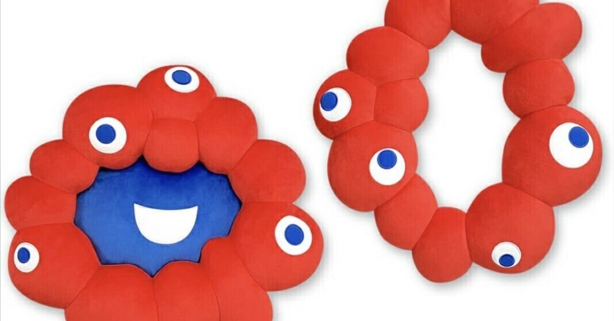 【新品】EXPO2025 ロゴ　ぬいぐるみ L ミャクミャク　なりきりクッション ミャクミャク なりきりクッション ロゴぬいぐるみ L 公式販売品