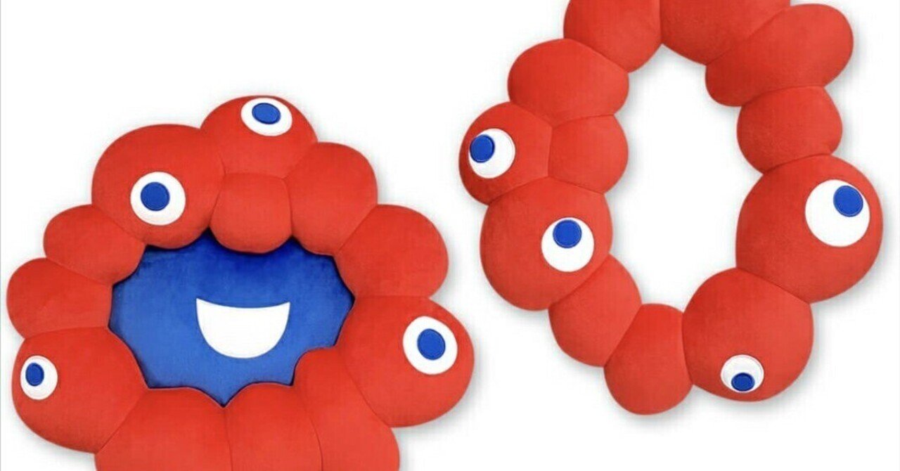 公式EXPO店購入　なりきり　ミャクミャク　クッション 公式EXPO店購入 なりきり ミャクミャク クッション EXPO2025