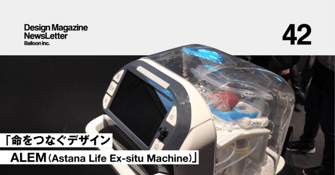 貴重！！カザフスタン　スタッフピン　非売品　大阪・万博　一般流通僅か 貴重！！カザフスタン スタッフピン 非売品 大阪・万博 一般流通