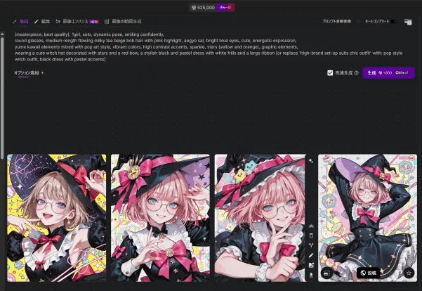 画像