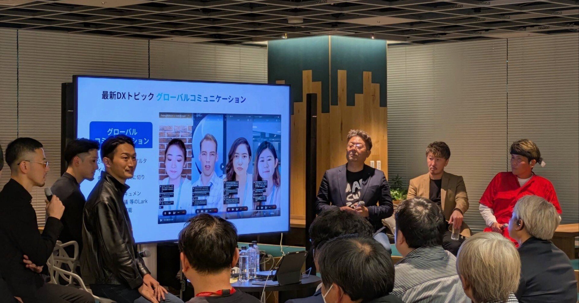 前編】「Lark（ラーク）」がもたらす革命──コスト削減から生産性向上