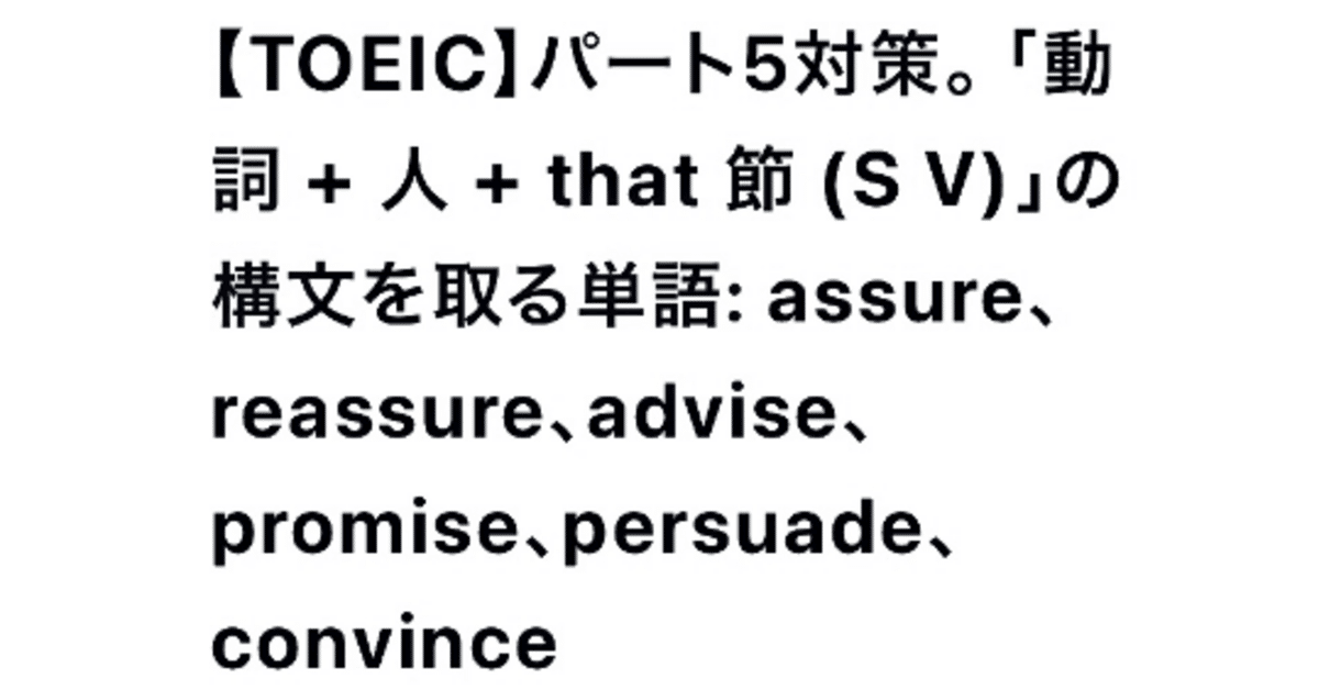 Persuasive Prognosis / 惹きつける予後　英語　3枚 Persuasive Prognosis / 惹きつける予後 英語 3枚