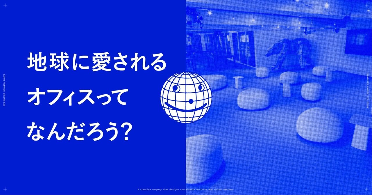【中古】 仕事の場の心理学 オフィスと工場の環境デザインと行動科学/西村書店（新潟）/エリック・サンドストロム 中古】 仕事の場の心理学 オフィスと工場の環境デザインと行動科学/