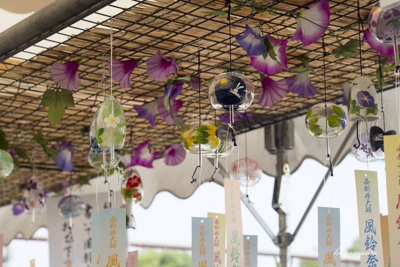 風鈴祭り 西新井大師 Kkyamasita Note