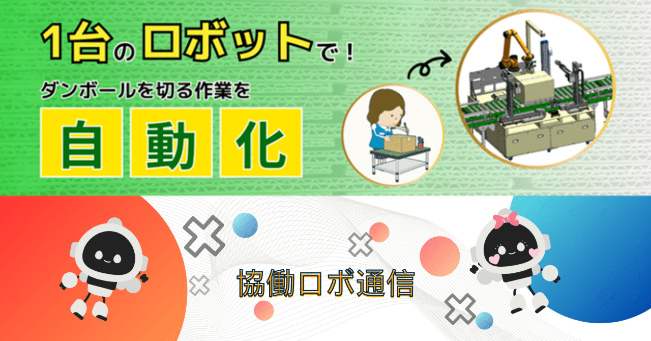 2025年最新】開闢の使者 25thの人気アイテム - メルカリ
