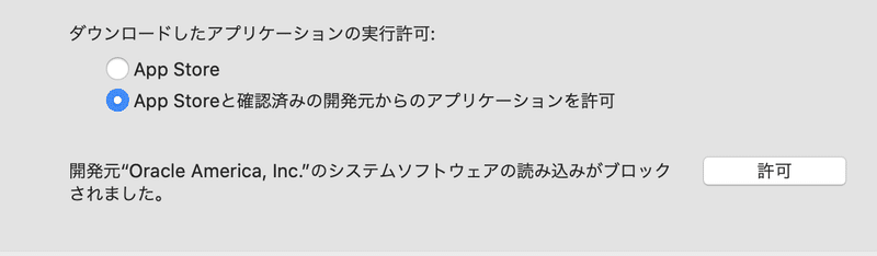 スクリーンショット 2020-01-27 23.32.43