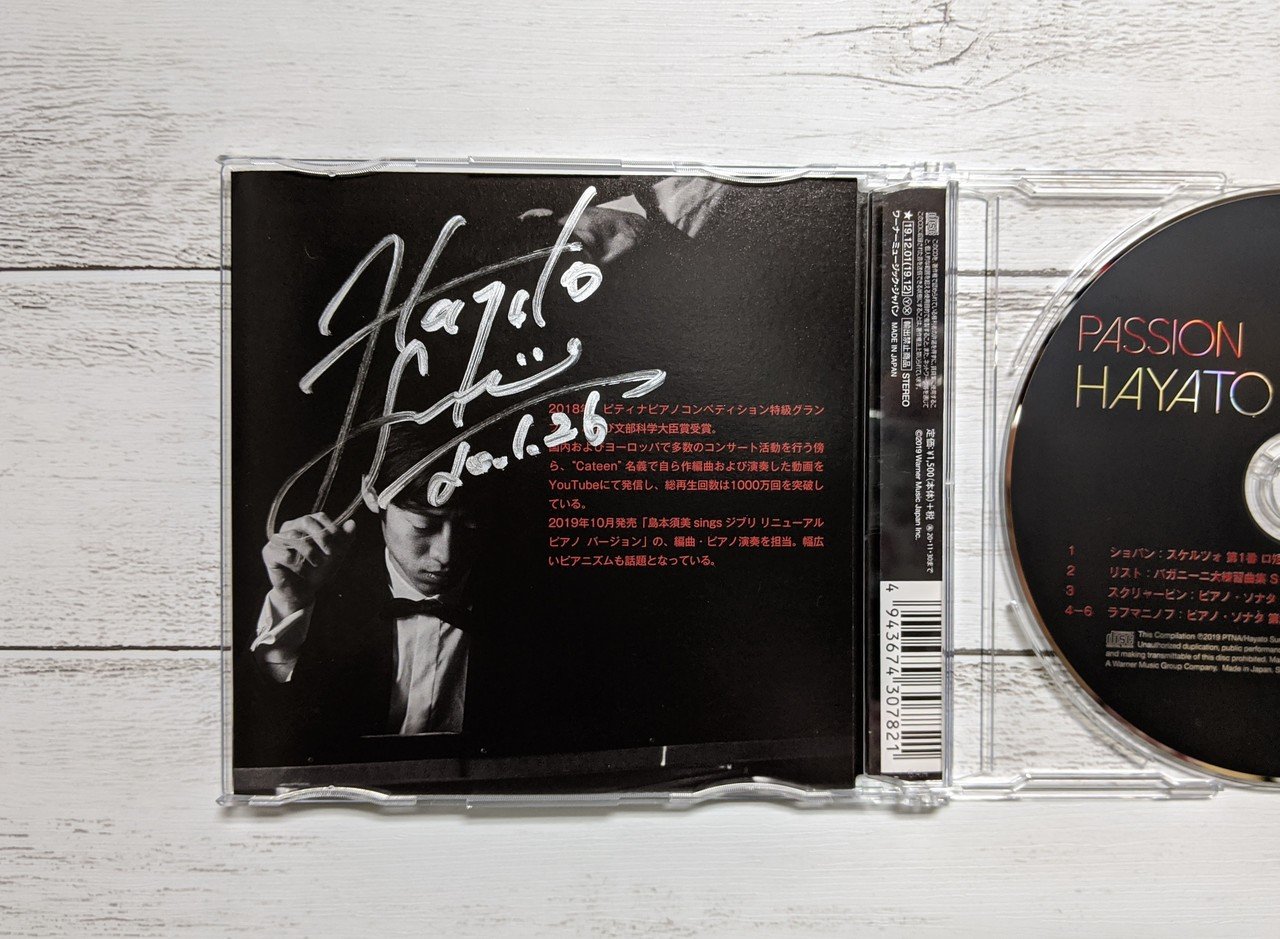 一人でクラシックコンサートに行ってきた｜mooton