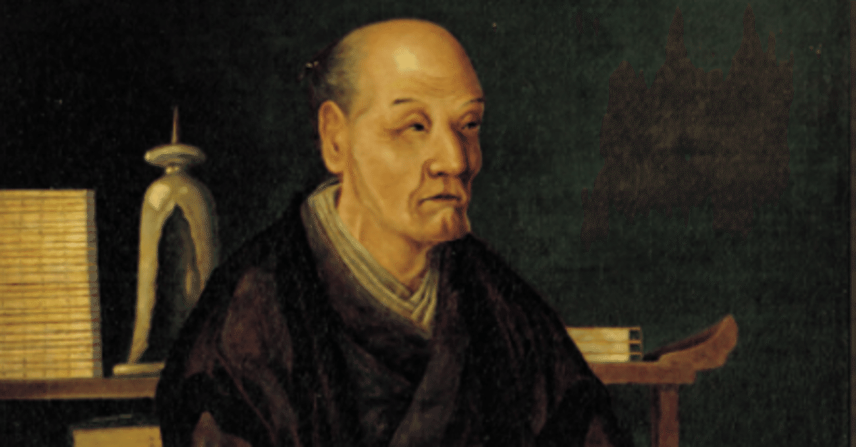 US1947 本・雑誌・漫画 五祖拳法 備忘録