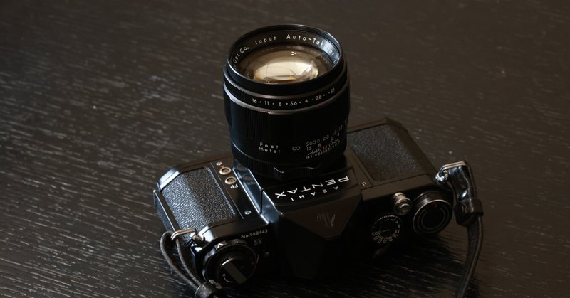 カメラ転売 ペンタックスレンズの仕入 タクマー編|フィルム カメラ転売 ペンタックスレンズの仕入 タクマー編|フィルム