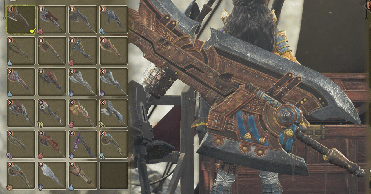 暴崎ワイルズ穂希 33日目｜スラッシュアックス全系統最終強化！！｜暴