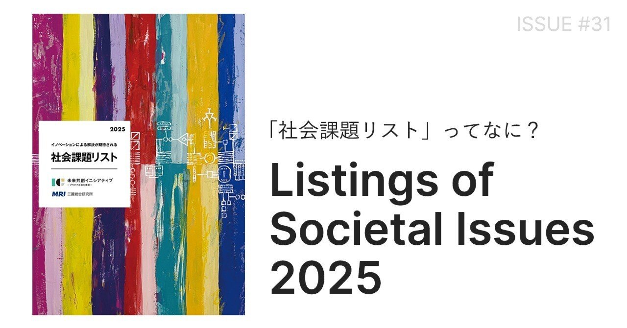 29625bf3ac12603500b84340e9f1cc