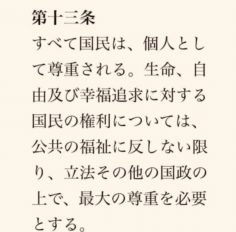 第19回 マザー・テレサの名言〜小さな活動から始めた大きな愛情