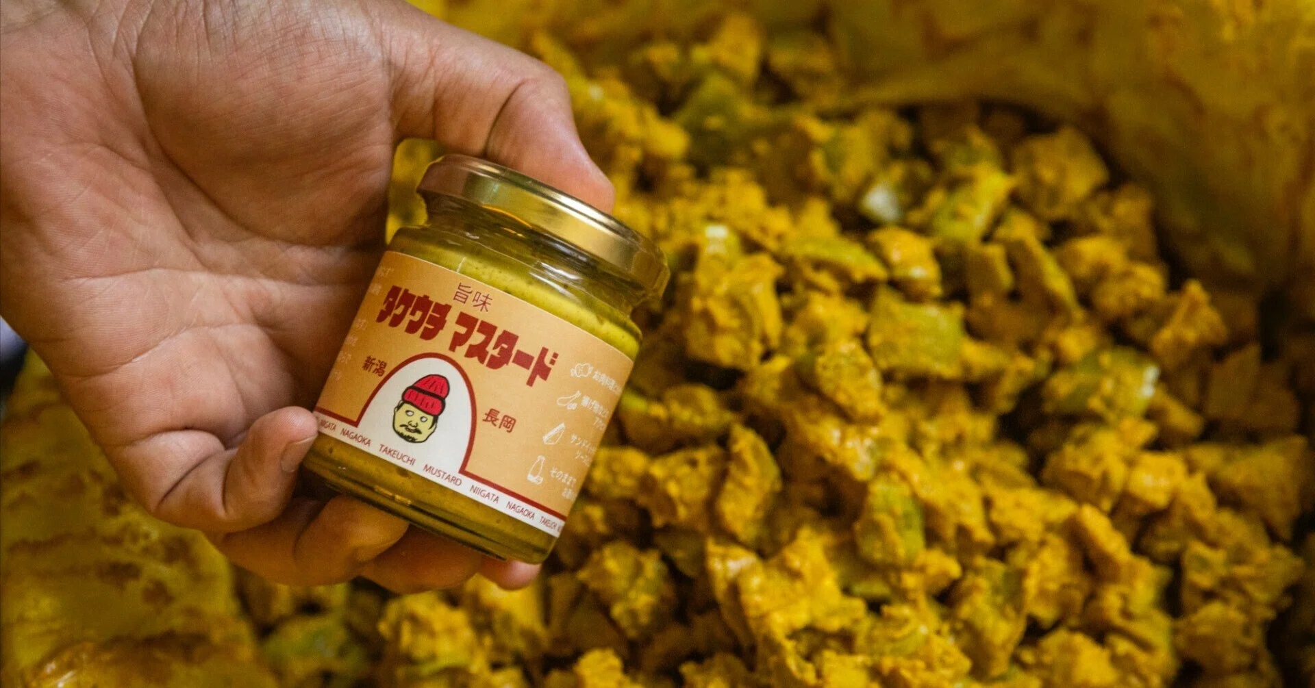発酵のまち長岡で作る、新しい“からしなす”の楽しみ方【タケウチ