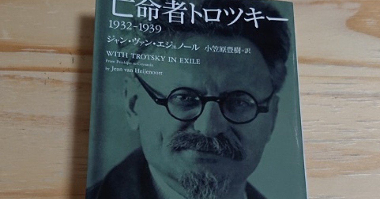 小笠原豊樹 の新着タグ記事一覧 Note つくる つながる とどける 小笠原豊樹 の新着タグ記事一覧 Note つくる つながる とどける
