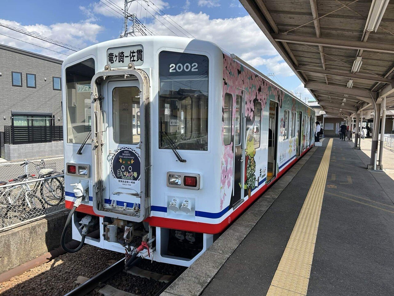 気ままに乗り鉄Life #16 〜関東鉄道 竜ヶ崎線 ワンマン運転の